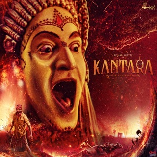 Kantara (Original Motion Picture Soundtrack) - EP — album cover