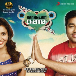 Vanakkam Chennai (Original Motion Picture Soundtrack) — album cover