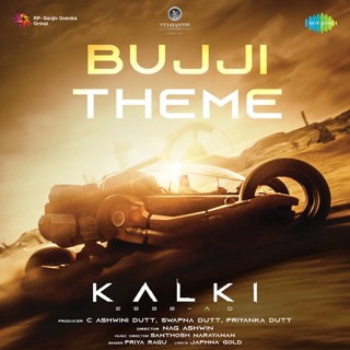 Bujji Theme (From "Kalki 2898 Ad") - Single — album cover