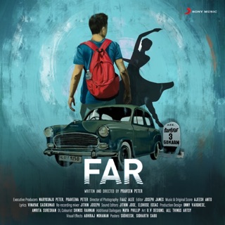 FAR (Original Motion Picture Soundtrack) - EP — album cover