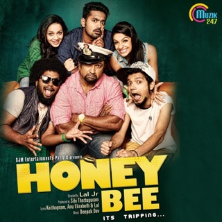 Honey Bee (Original Motion Picture Soundtrack) - Single — album cover
