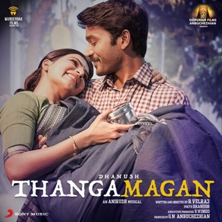 Thangamagan (Original Motion Picture Soundtrack) — album cover