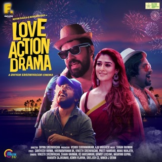 Love Action Drama (Original Motion Picture Soundtrack) — album cover