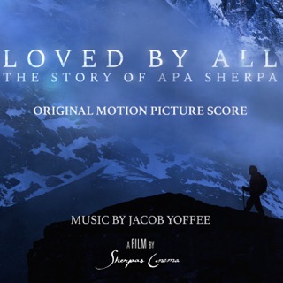 Loved by All (Original Motion Picture Score) — album cover