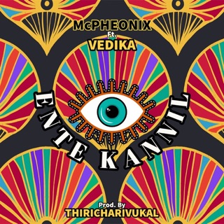 Ente Kannil (feat. Vedika) - Single — album cover