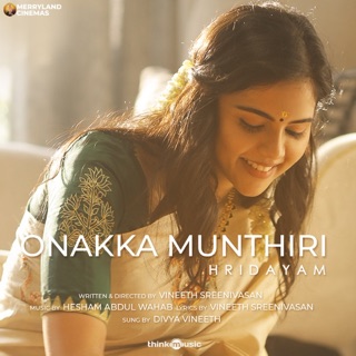 Onakka Munthiri (From "Hridayam") - Single — album cover
