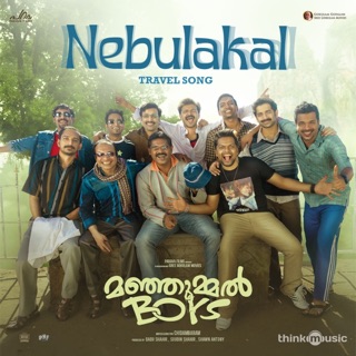 Nebulakal - Travel Song (From "Manjummel Boys") - Single — album cover