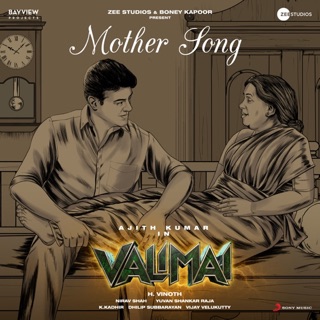 Mother Song (From "Valimai") - Single — album cover