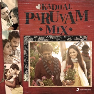 Unknown album — album cover
