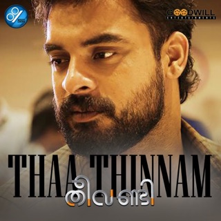 Thaa Thinnam (From "Theevandi") - Single — album cover