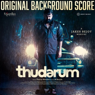 Thudarum (Original Background Score) — album cover