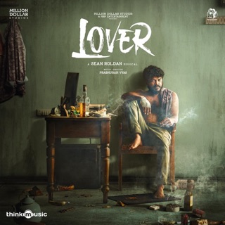 Lover (Original Motion Picture Soundtrack) — album cover