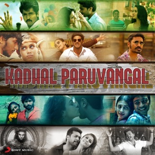 Kadhal Paruvangal — album cover