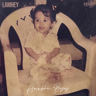 Lamhey - Single — album cover