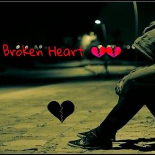 Broken Heart - Single — album cover