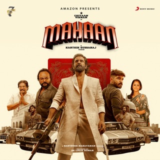 Mahaan (Original Motion Picture Soundtrack) — album cover