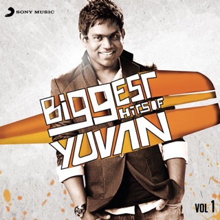 Biggest Hits of Yuvan, Vol. 1 — album cover