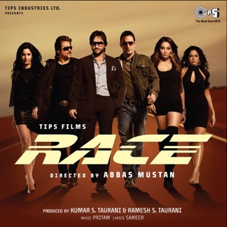 Race (Original Motion Picture Soundtrack) — album cover