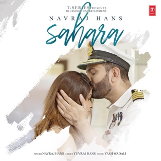 Sahara - Single — album cover