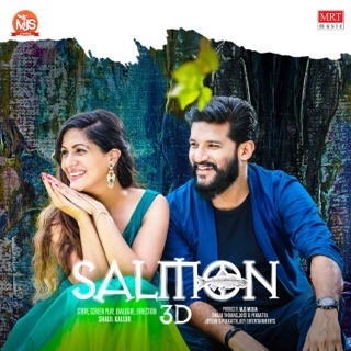 Kadhal En Kaviye (From "Salmon 3D") - Single — album cover