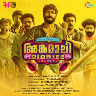 Angamaly Diaries (Original Motion Picture Soundtrack) — album cover