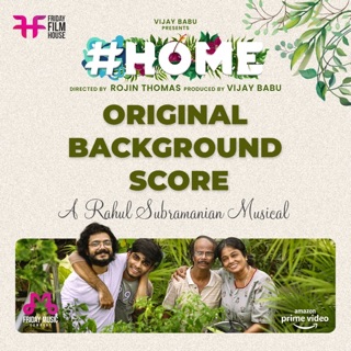 Home (Original Background Score) — album cover