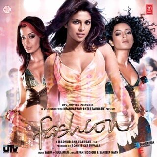 Fashion (Original Motion Picture Soundtrack) — album cover