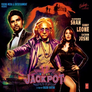Jackpot (Original Motion Picture Soundtrack) — album cover