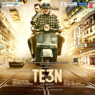 Te3n (Original Motion Picture Soundtrack) - EP — album cover