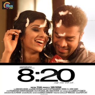 8:20 (Original Motion Picture Soundtrack) - EP — album cover