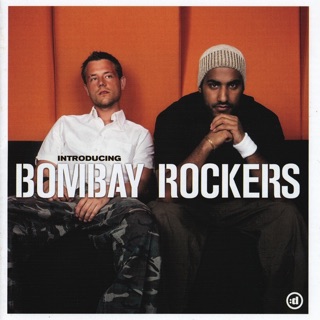Introducing… — album cover