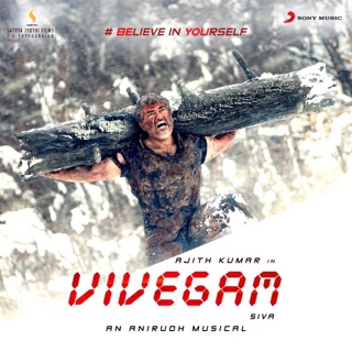 Vivegam (Original Motion Picture Soundtrack) — album cover