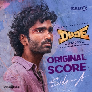 Dude - Side A (Original Score) — album cover