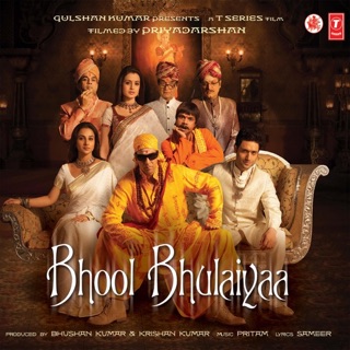 Bhool Bhulaiyaa (Original Motion Picture Soundtrack) — album cover