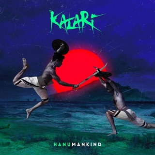 Kalari - EP — album cover
