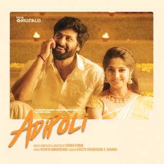 Adipoli (From "Think Originals") - Single — album cover