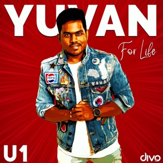 U1 For Life - EP — album cover