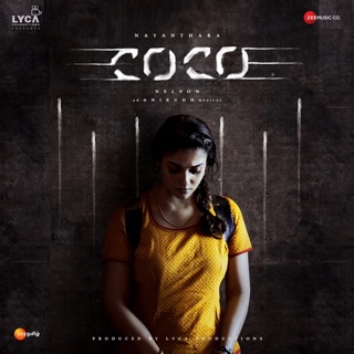 Kolamaavu Kokila (Coco) [Original Motion Picture Soundtrack] — album cover