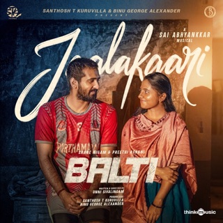 Jaalakaari (From "Balti") - Single — album cover