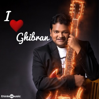 I Love Ghibran — album cover