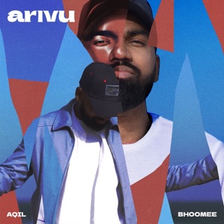 Arivu - Single — album cover