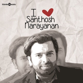 I Love Santhosh Narayanan — album cover