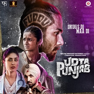 Udta Punjab (Original Motion Picture Soundtrack) — album cover