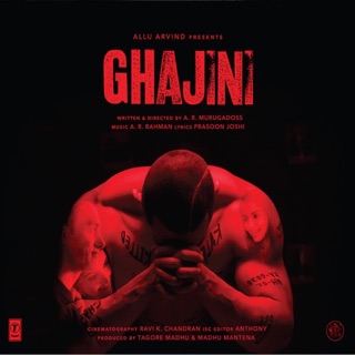Ghajini (Original Motion Picture Soundtrack) — album cover