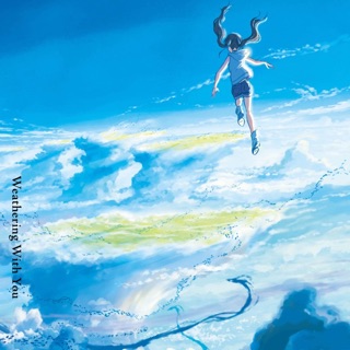 Weathering with You — album cover