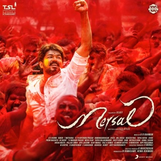 Mersal (Original Motion Picture Soundtrack) - EP — album cover