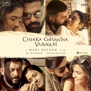 Chekka Chivantha Vaanam (Original Motion Picture Soundtrack) — album cover