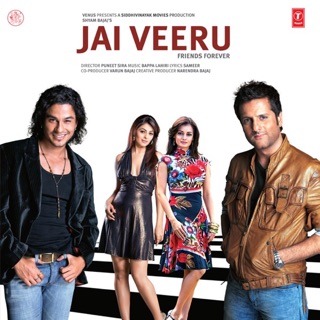 Jai Veeru (Original Motion Picture Soundtrack) — album cover
