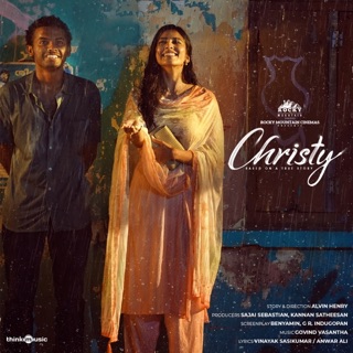 Christy (Original Motion Picture Soundtrack) — album cover