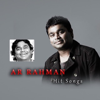 A. R. Rahman Vibration — album cover
